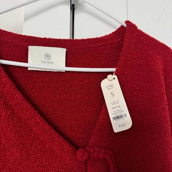 SOLD Neiwai cardigan Red - Picture 3 of 5